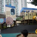 화원어린이공원 이미지