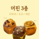 칸틴 삼성