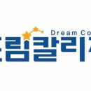 [국비_국민내일배움카드]치매예방놀이강사양성과정 이미지