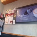 요거프레소 서울신학대점 이미지