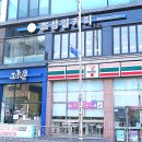 산본천로+고산로 이미지