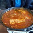 연탄석쇠불고기 이미지