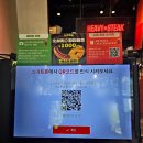 [성남] 판교역맛집 헤비스테이크 내돈내산 후기 | 데이트·혼밥 가능한 가성비 스테이크