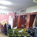 신흥이용원 네이버블로그