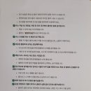 삼휴댁 네이버블로그