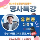 금산-20 이미지