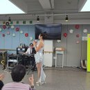 한마음 주간보호센터 이미지