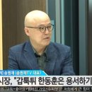 송원재