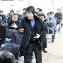 정맥환경㈜ 연합뉴스