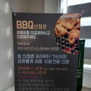 마리펜션 이미지