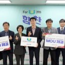 대구광역시관광협회 이미지