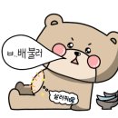 오송해물찜 이미지