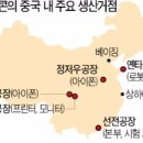 주식회사 문팩토리 이미지