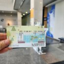 이천시립월전미술관 | 이천시립월전미술관 지금 묘해?