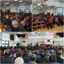 광양노인복지회관 이미지