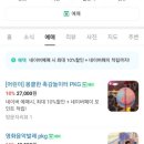 디디랩DDLab