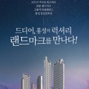 승원환경 이미지