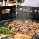 참새미골 이미지