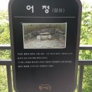 홍릉초교 이미지