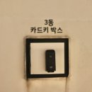 가온재 애월 이미지