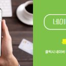 천안천4길 이미지