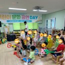 서창초등학교 병설유치원 이미지