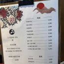 베타봉봉 이미지