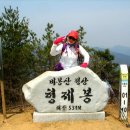 옥성자연휴양림 이미지
