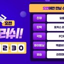 예스리더스의원 이미지