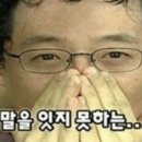 럭셔리카워시 - 해남군 중앙1로 420 | 럭셔리카워시