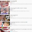 투스 이미지