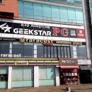 GEEKSTAR PC (긱스타 PC) 이미지