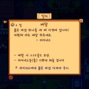조자마트