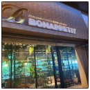 전북도청 이미지