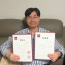 호서대학교 벤처기술창업대학원 | [공지] 호서대학교 벤처대학원 졸업식, 성공 인생 2막을 위한 준비 완료! 교수님, 원우님. 정말 감사...