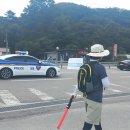 대바위주유소 이미지