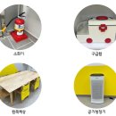 도담미술교습소 - 광진구 긴고랑로7길 65 | 도담미술교습소