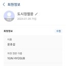 브로드미션
