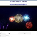 한양대 기숙사 | 2025 한양대 에리카 토익 800점대 편입 최초합 | 한양대 에리카 국제문화대학 | 편입 후기