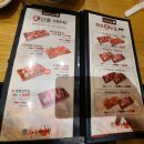 스피드메이트 트레이더스 안산점 이미지