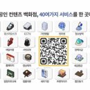 윤솔세무법인 네이버블로그