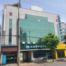 (사)홀트아동복지회 이미지