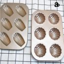 마들렌 쇼핑하우