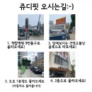 서문헬스클럽 이미지