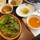남산촌장골