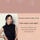 서재노래방 이미지