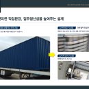 춘의 디아크원 이미지