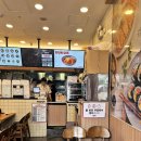 김가네김밥다산지금점