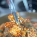 유성대로 | 유성구] 대전 맛집 아구찜 [섬마을] 솔직 리뷰 후기 ! 뼈해장국이랑 같이 먹으니까 찐 조합 * 유성구...