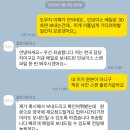 셀린느 폴코백 내돈내산 영국끌로이 후기 :)